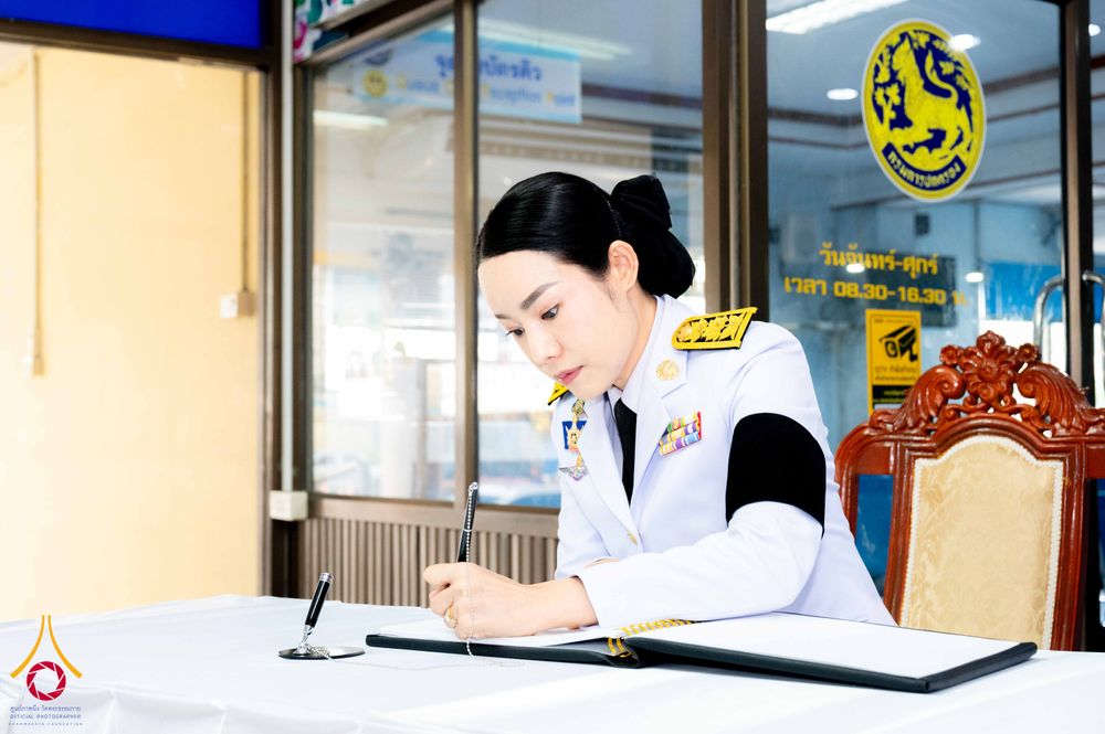 ภาพ No.337188:วันที่ 13-27 มิถุนายน พ.ศ.2569 พสกนิกรอำเภอคลองหลวง จัดพิธีบำเพ็ญกุศลสวดพระอภิธรรม อุทิศถวายพระกุศลแด่สมเด็จพระเจ้าลูกเธอ เจ้าฟ้าพัชรกิติยาภาฯ