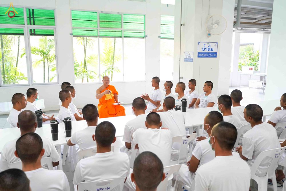 ภาพ No.341102:วันที่ 26 กรกฎาคม พ.ศ. 2569 โครงการพัฒนาคุณธรรม จริยธรรม สำหรับนักเรียนนายสิบตำรวจ (นสต.) รุ่นที่ 17 ศูนย์ฝึกอบรมตำรวจภูธรภาค 1 ได้จัดกิจกรรม ตักบาตรเพื่อน้อมอุทิศถวายเพื่อเป็นพระราชกุศลฯ  และปฏิบัติธรรม ติวธรรมมะ ณ ศูนย์ปฏิบัติธรรมเวิล์ดพีช วัลเล่ย์ (Wo