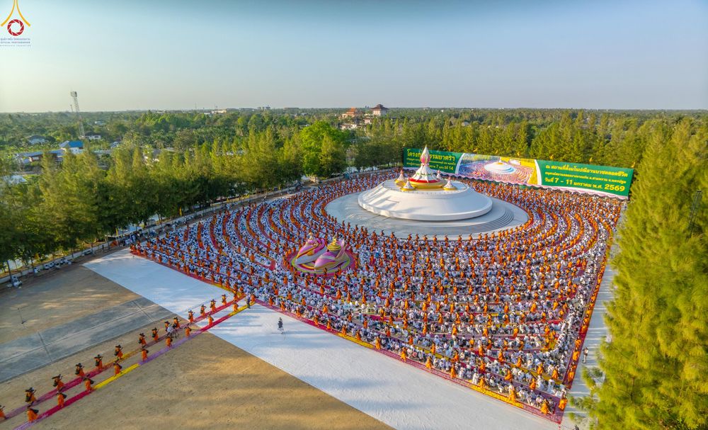 ภาพ No.289690:วันที่ 7 มกราคม พ.ศ. 2569 พิธีต้อนรับพระธรรมยาตรา ณ อนุสรณ์สถานลำดับที่ 2 สถานที่ตั้งมโนปณิธานบวชตลอดชีวิต อนุสรณ์สถานคลองบางนางแท่น อ.สามพราน จ.นครปฐม ในโครงการธรรมยาตรา กตัญญูบูชา มหาปูชนียาจารย์ พระมงคลเทพมุนี(สด จนฺทสโร) พระผู้ปราบมาร อนุสรณ์สถาน 7 แ