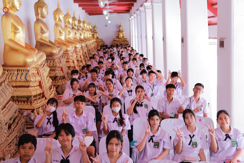 ภาพ No.288986:วันพุธที่ 17 ธันวาคม พ.ศ.2568 กิจกรรมเยาวชนไทยรวมใจทำความดี "เด็กดีมหานคร ต้นแบบด้านศีลธรรม" แข่งขันสอบตอบปัญหาศีลธรรมในพระพุทธศาสนา ครั้งที่ 7 และวันรวมพลังเด็กดี V-Star ประจำปี 2568 ณ วัดมหาธาตุยุวราชรังสฤษฎิ์ราชวรมหาวิหาร กรุงเทพมหานคร