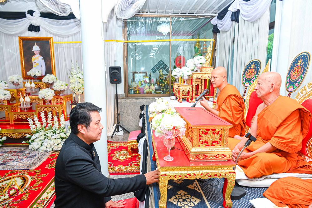 ภาพ No.337235:วันที่ 13-27 มิถุนายน พ.ศ.2569 พสกนิกรอำเภอคลองหลวง จัดพิธีบำเพ็ญกุศลสวดพระอภิธรรม อุทิศถวายพระกุศลแด่สมเด็จพระเจ้าลูกเธอ เจ้าฟ้าพัชรกิติยาภาฯ