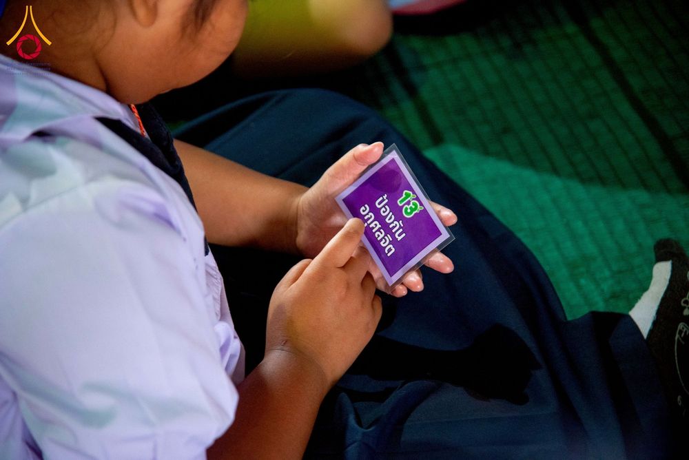 ภาพ No.271181:วันที่ 18 พฤศจิกายน พ.ศ. 2568 รวมพลังเด็กดี V-Star ผู้นำฟื้นฟูศีลธรรมโลก ประจำปี 2568 จังหวัดราชบุรี ณ ศูนย์อบรมเยาวชนผาสุกวนิช