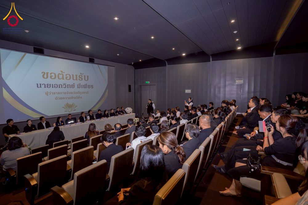 ภาพ No.271927:วันที่ 22 พฤศจิกายน พ.ศ. 2568 ผู้ว่าฯ ปทุมธานี ลงพื้นที่เยี่ยม “อำเภอคลองหลวง” พร้อมชมการเตรียมความพร้อมเทศกาลสวนดอกไม้ปทุมธานี “ทุ่งสวรรค์ ตะวันฉาย” ณ วัดพระธรรมกาย