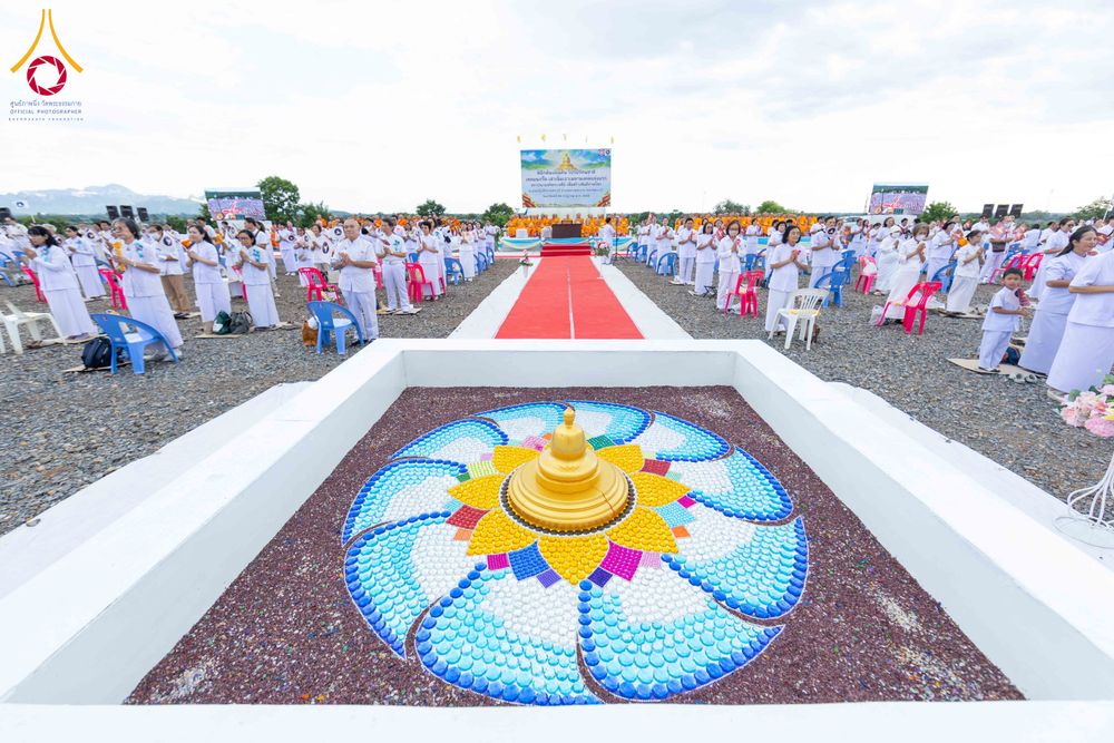 ภาพ No.342040:วันอาทิตย์ที่ 26 กรกฎาคม พ.ศ.2569 พิธีทอดผ้าป่า กลั่นแผ่นดิน โปรยรัตนชาติ   และเทคอนกรีต เสาเข็มเจาะมหามงคลแห่งแรก   สถาปนาองค์พระเจดีย์เพื่อสร้างสันติภาพโลก ณ ศูนย์ปฏิบัติธรรมสระบุรี อ.พระพุทธบาท จ.สระบุรี