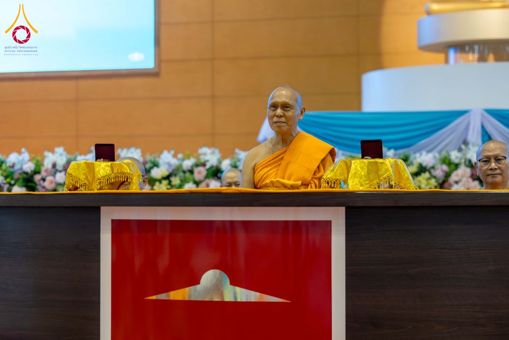 ภาพ No.308565:วันที่ 1 กุมภาพันธ์ พ.ศ. 2569 สัมมนาพิเศษ พิธีมอบพระราชเหล็ก ณ ห้องแก้วสารพัดนึก1 วัดพระธรรมกาย จ.ปทุมธานี