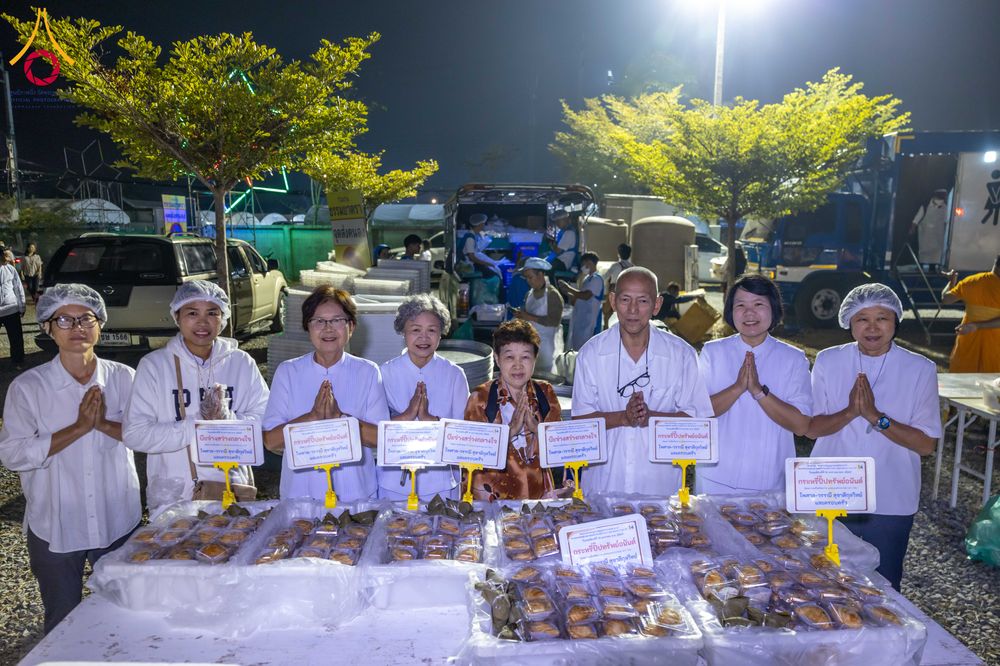 ภาพ No.294748:วันที่ 15 มกราคม พ.ศ. 2569 พิธีถวายภัตตาหารเป็นสังฆทาน แด่พระธรรมยาตรา ณ วัดโบสถ์บน ต.บางคูเวียง จ.นนทบุรี อนุสรณ์สถานลำดับที่ 4 สถานที่เกิดด้วยกายธรรม ในโครงการธรรมยาตรา กตัญญูบูชา มหาปูชนียาจารย์ พระมงคลเทพมุนี(สด จนฺทสโร) พระผู้ปราบมาร อนุสรณ์สถาน 7 แ