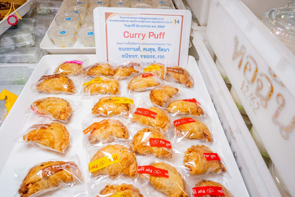 ภาพ No.306362:วันที่ 30 มกราคม พ.ศ. 2569 พิธีถวายภัตตาหารเป็นสังฆทาน แด่พระธรรมยาตรา ณ วัดพระธรรมกาย  จังหวัดปทุมธานี ในโครงการธรรมยาตรา กตัญญูบูชา มหาปูชนียาจารย์ พระมงคลเทพมุนี(สด จนฺทสโร) พระผู้ปราบมาร อนุสรณ์สถาน 7 แห่ง ปีที่ 14