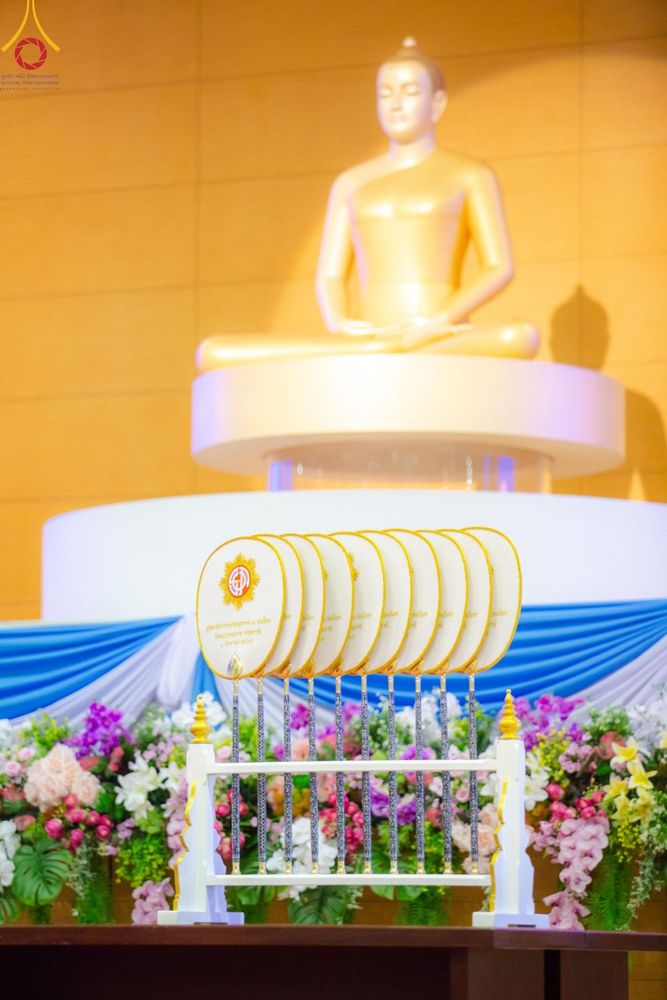 ภาพ No.146866:การต้อนรับพระสังฆาธิการ 2,000 กว่าวัดทั่วประเทศ และพิธีบูชาข้าวพระ เนื่องในวันสมาธิโลก วันอาทิตย์ที่ 4 สิงหาคม พ.ศ. 2567 ณ สภาธรรมกายสากล วัดพระธรรมกาย