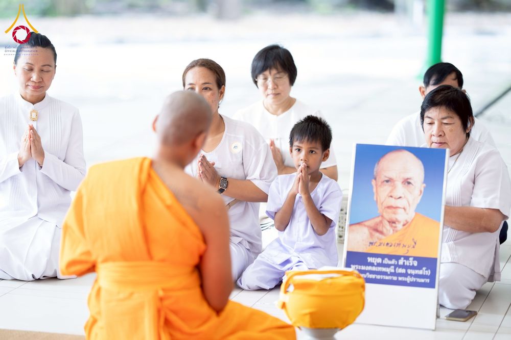 ภาพ No.244867:วันเสาร์ที่ 6 กันยายน พ.ศ. 2568 พิธีถวายบาตร บรรพชา อุปสมบทของนาคธรรมทายาท โครงการอุปสมบทหมู่บูชาธรรมครบรอบ 108 ปี  วันครูผู้ค้นพบวิชชาธรรมกาย ณ โบสถ์พระไตรปิฎก วัดพระธรรมกาย