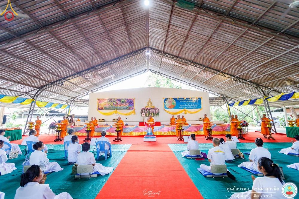 ภาพ No.161875:พิธีทอดผ้าป่าสามัคคี เพื่อปรับปรุงห้องน้ำ และระบบน้ำ รองรับการสร้างศาสนทายาท ณ ศูนย์อบรมเยาวชนผาสุกวนิช อำเภอเมืองราชบุรี จังหวัดราชบุรี วันอาทิตย์ที่ 13 ตุลาคม พ.ศ. 2567