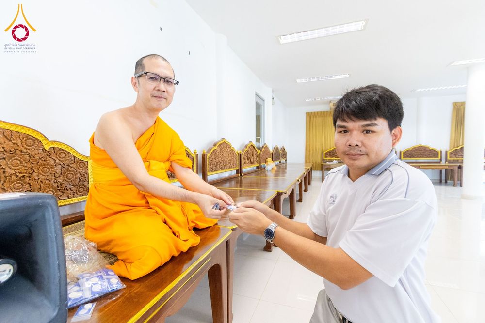 ภาพ No.199078:พิธีทอดผ้าป่าทำนุบำรุงศาสนสถาน ณ วัดบางปลา ตำบลบางปลา อำเภอบางเลน จังหวัดนครปฐม ในโครงการธรรมยาตรา กตัญญูบูชา มหาปูชนียาจารย์ พระมงคลเทพมุนี(สด จนฺทสโร) พระผู้ปราบมาร อนุสรณ์สถาน 7 แห่ง ปีที่ 13 วันที่ 21 มกราคม พ.ศ. 2568