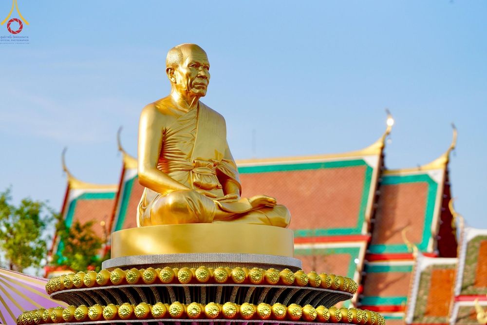 ภาพ No.193342:พิธีต้อนรับพระธรรมยาตรา ณ อนุสรณ์สถาน สถานที่เกิดในเพศสมณะ วัดสองพี่น้อง อำเภอสองพี่น้อง จังหวัดสุพรรณบุรี ในโครงการธรรมยาตรา กตัญญูบูชา มหาปูชนียาจารย์ พระมงคลเทพมุนี(สด จนฺทสโร) พระผู้ปราบมาร อนุสรณ์สถาน 7 แห่ง ปีที่ 13 วันที่ 11 มกราคม พ.ศ. 2568