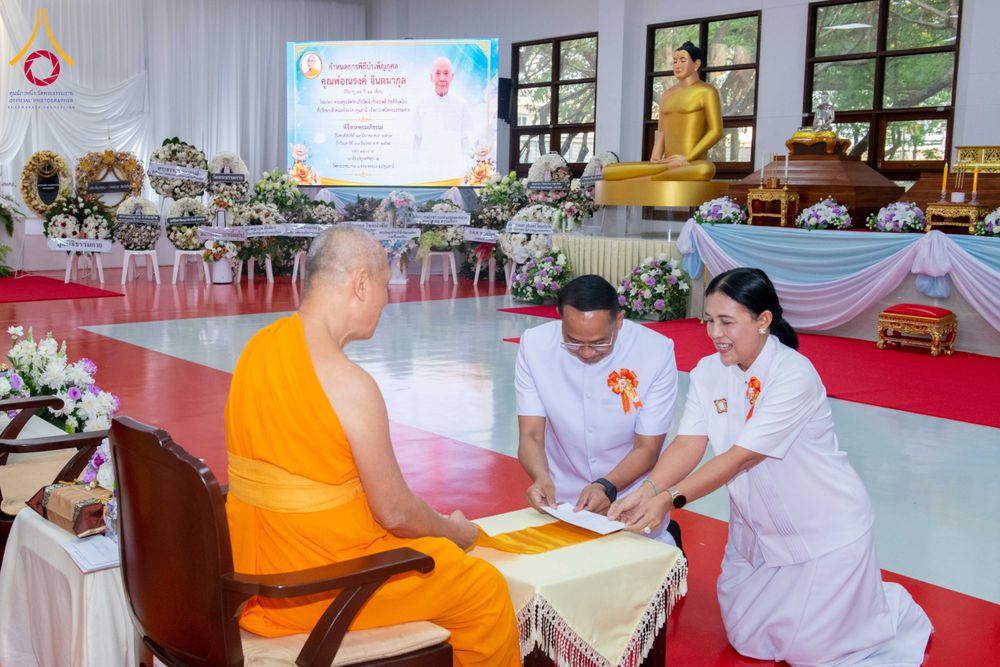 ภาพ No.316081:วันศุกร์ที่ 27 มีนาคม พ.ศ. 2569 พิธีบำเพ็ญกุศล คุณพ่อณรงค์ จินตมากุล  สิริอายุ 99 ปี 11 เดือน โยมบิดา พระครูปลัดรัตนวีรวัฒน์ (รังสฤษดิ์ อิทฺธิจินตโก) ที่ปรึกษาเจ้าคณะจังหวัดปทุมธานี เจ้าอาวาสวัดพระธรรมกาย  ณ ห้องปลูกศรัทธา 2 วัดพระธรรมกาย ปทุมธานี