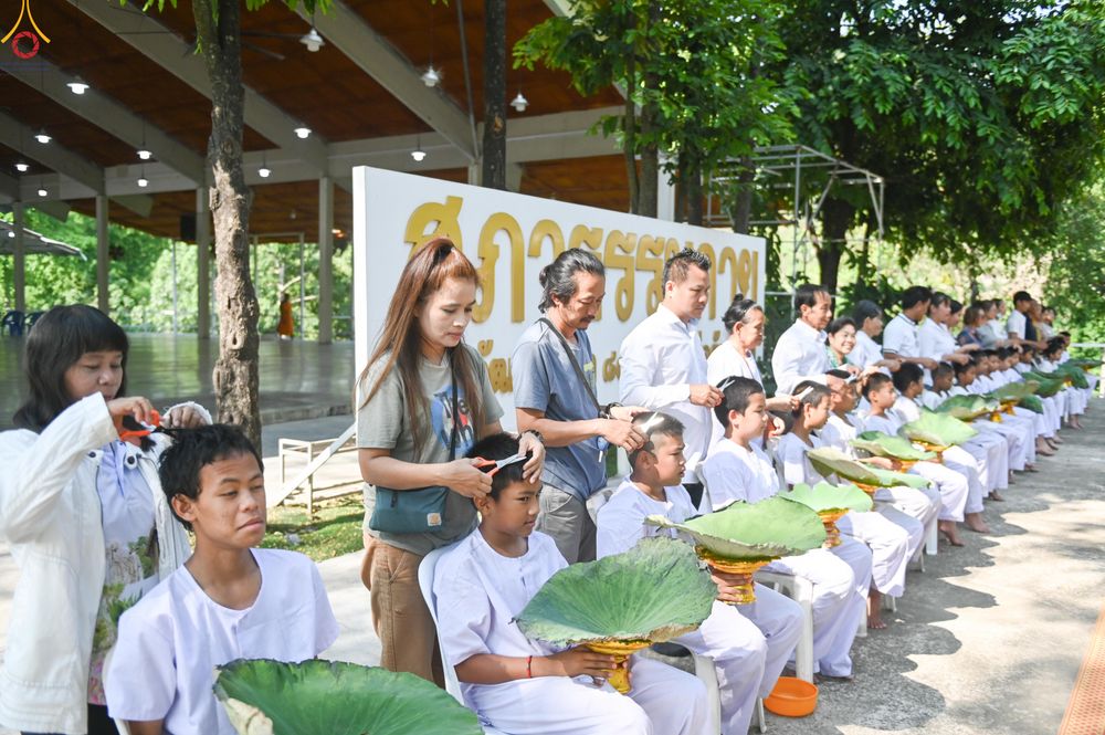 ภาพ No.317381:วันพุธที่ 1 เมษายน พ.ศ. 2569 พิธีตัดปอยผมยุวธรรมทายาท โครงการบรรพชาสามเณรฟื้นฟูพระพุทธศาสนา (ภาคฤดูร้อน) ปิดเทอมเติมธรรม ณ ศูนย์ปฏิบัติธรรมบุญประสาน จ.สระบุรี