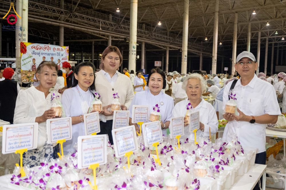 ภาพ No.303466:วันที่ 27 มกราคม พ.ศ. 2569 พิธีถวายภัตตาหารเป็นสังฆทาน แด่พระธรรมยาตรา ณ วัดพระธรรมกาย  จังหวัดปทุมธานี ในโครงการธรรมยาตรา กตัญญูบูชา มหาปูชนียาจารย์ พระมงคลเทพมุนี(สด จนฺทสโร) พระผู้ปราบมาร อนุสรณ์สถาน 7 แห่ง ปีที่ 14