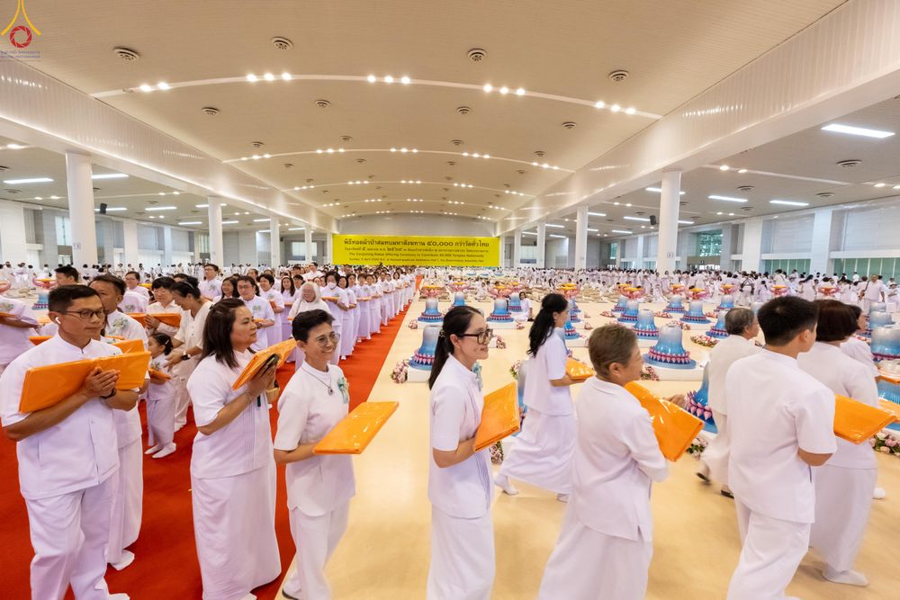 ภาพ No.318628:วันอาทิตย์ต้นเดือนที่ 5 เมษายน พ.ศ.2569 พิธีทอดผ้าป่าสมทบมหาสังฆทาน 40,000 กว่าวัดทั่วประเทศ ณ สภาธรรมกายสากล วัดพระธรรมกาย