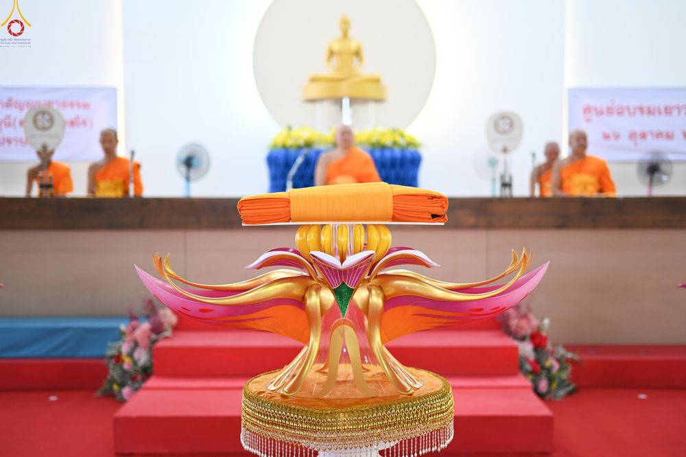 ภาพ No.283183:วันอาทิตย์ที่ 26 ตุลาคม พุทธศักราช 2568 พิธีทอดกฐินสามัคคี กตัญญูบูชาธรรมมหาปูชนียาจารย์ และโครงการกฐินทั่วไทย 30,000 วัด บูชาธรรม 81 ปีหลวงพ่อธัมมชโย  ณ ศูนย์อบรมเยาวชนอุตรดิตถ์