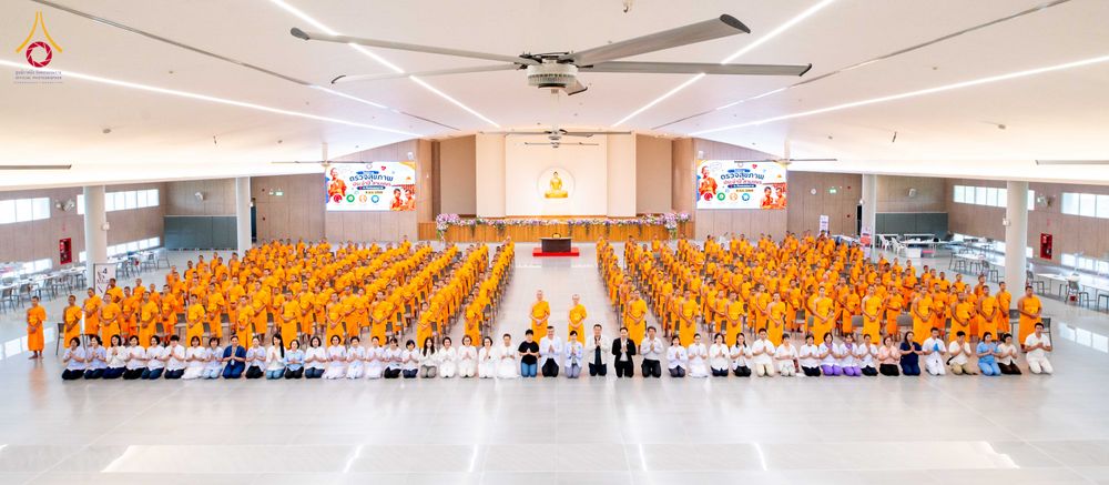 ภาพ No.342608:วันที่ 8 สิงหาคม พ.ศ. 2569  ตรวจสุขภาพประจำปีสามเณร ณ วัดพระธรรมกาย ปทุมธานี