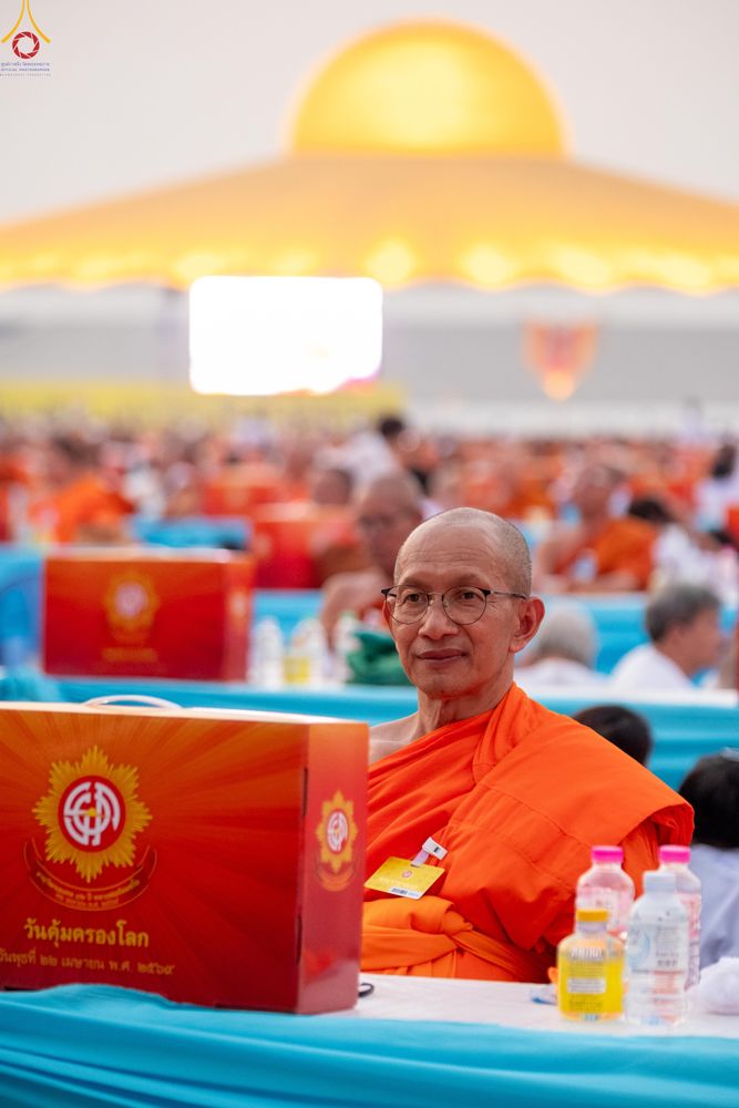 ภาพ No.324138:วันที่ 22 เมษายน พ.ศ.2569 (วันคุ้มครองโลก) พิธีถวายมหาสังฆทาน 40,000 กว่าวัดทั่วประเทศ ณ ลานธรรม พระมหาธรรมกายเจดีย์ วัดพระธรรมกาย