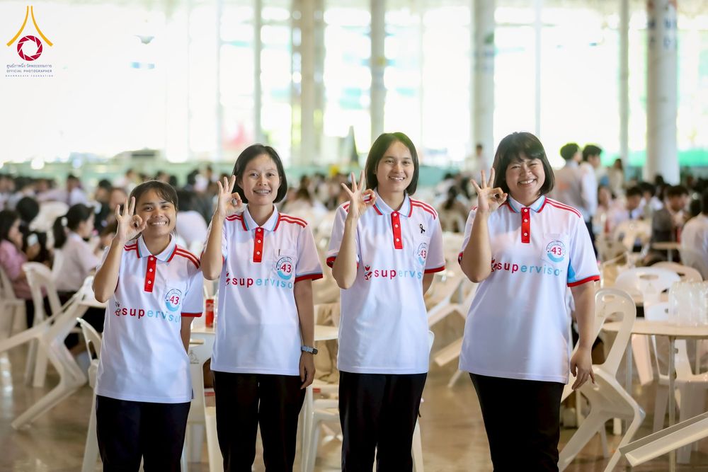 ภาพ No.273217:วันที่ 22 พฤศจิกายน พ.ศ. 2568 การอบรม SUPERVISOR รอบ Final Course โครงการตอบปัญหาธรรมะ "ทางก้าวหน้า" ครั้งที่ 43 ณ ห้องแก้วสารพัดนึก 1 สภาธรรมกายสากล วัดพระธรรมกาย จ.ปทุมธานี