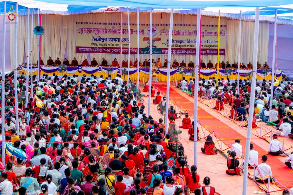 ภาพ No.257578:วันที่ 17 ตุลาคม พ.ศ. 2568 พิธีทอดกฐินสมทบวัดกัลยาณมิตรต่างประเทศ  บูชาธรรม 81 ปี หลวงพ่อธัมมชโย ณ ศูนย์ปฏิบัติธรรมไมตรีปูร์ เมืองคาร์การชารี ประเทศบังกลาเทศ 