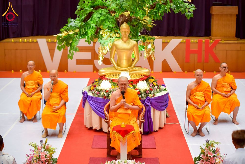 ภาพ No.224986:วันที่ 11 พฤษภาคม พ.ศ. 2568 วัดพระธรรมกายฮ่องกง จัดงานบุญเนื่องในวันวิสาขบูชา วันสำคัญสากลของโลก