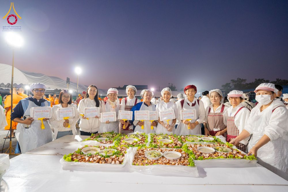 ภาพ No.291417:วันที่ 10 มกราคม พ.ศ. 2569 พิธีถวายภัตตาหารเป็นสังฆทาน แด่พระธรรมยาตรา ณ อนุสรณ์สถานคลองบางนางแท่น อ.สามพราน จ.นครปฐม ในโครงการธรรมยาตรา กตัญญูบูชา มหาปูชนียาจารย์ พระมงคลเทพมุนี(สด จนฺทสโร) พระผู้ปราบมาร อนุสรณ์สถาน 7 แห่ง ปีที่ 14