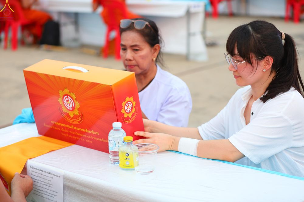 ภาพ No.324133:วันที่ 22 เมษายน พ.ศ.2569 (วันคุ้มครองโลก) พิธีถวายมหาสังฆทาน 40,000 กว่าวัดทั่วประเทศ ณ ลานธรรม พระมหาธรรมกายเจดีย์ วัดพระธรรมกาย