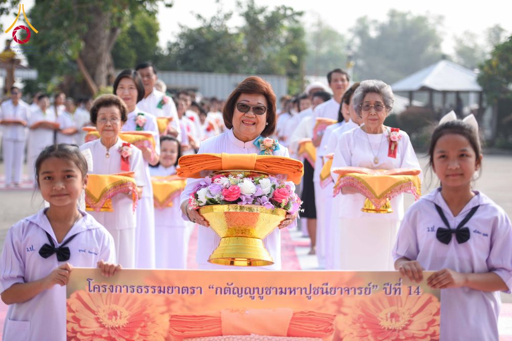 ภาพ No.300805:วันที่ 22 มกราคม พ.ศ. 2569 พิธีทอดผ้าป่าทำนุบำรุงศาสนสถาน ณ วัดบางปลา อ.บางเลน จ.นครปฐม ในโครงการธรรมยาตรา กตัญญูบูชา มหาปูชนียาจารย์ พระมงคลเทพมุนี(สด จนฺทสโร) พระผู้ปราบมาร อนุสรณ์สถาน 7 แห่ง ปีที่ 14