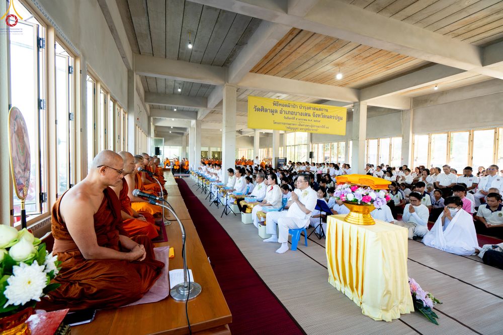 ภาพ No.288722:วันที่ 5 มกราคม พ.ศ. 2569 พิธีทอดผ้าป่าทำนุบำรุงศาสนสถาน ณ วัดศิลามูล อ.บางเลน จ.นครปฐม ในโครงการธรรมยาตรา กตัญญูบูชา มหาปูชนียาจารย์ พระมงคลเทพมุนี(สด จนฺทสโร) พระผู้ปราบมาร อนุสรณ์สถาน 7 แห่ง ปีที่ 14