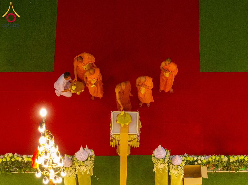 ภาพ No.316693:วันอาทิตย์ที่ 29 มีนาคม พ.ศ. 2569 พิธีทอดผ้าบังสุกุลและพิธีชำระร่าง โยมพ่อณรงค์ จินตมากุล  สิริอายุ 99 ปี 11 เดือน โยมบิดา พระครูปลัดรัตนวีรวัฒน์ (รังสฤษดิ์ อิทฺธิจินตโก) ที่ปรึกษาเจ้าคณะจังหวัดปทุมธานี เจ้าอาวาสวัดพระธรรมกาย  ณ ฌาปนสถานชั่วคราว ทางเข้า 