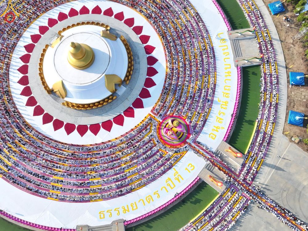 ภาพ No.198179:พิธีต้อนรับพระธรรมยาตรา ณ อนุสรณ์สถานลำดับที่ 5 สถานที่เผยแผ่วิชชาธรรมกายครั้งแรก อนุสรณ์สถานบางปลา วัดบางปลา อำเภอบางเลน จังหวัดนครปฐม ในโครงการธรรมยาตรา กตัญญูบูชา มหาปูชนียาจารย์ พระมงคลเทพมุนี(สด จนฺทสโร) พระผู้ปราบมาร ปีที่ 13 วัน 19 มกราคม พ.ศ.2568