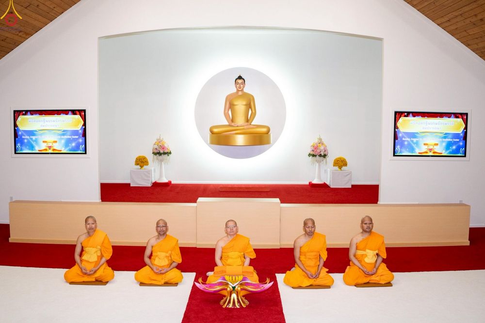 ภาพ No.262786:วันที่ 19 ตุลาคม พ.ศ. 2568 กฐินบรมจักรพรรดิ สมปรารถนา ณ วัดพระธรรมกายมินเนโซต้า ประเทศสหรัฐอเมริกา 