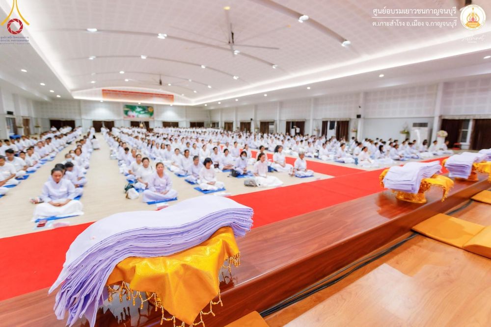 ภาพ No.152122:โครงการอบรมอุบาสก อุบาสิกาแก้ว ตัวแทนทอดกฐิน 30,000 วัด ทั่วไทย ระหว่างวันที่ 6-8 กันยายน พ.ศ. 2567 ณ ศูนย์อบรมเยาวชนกาญจนบุรี