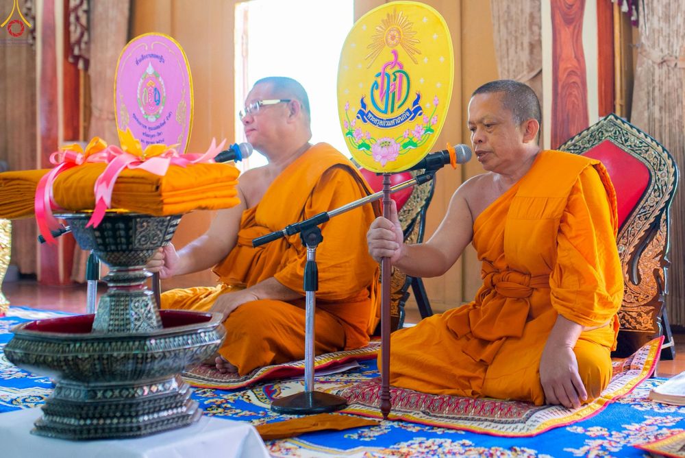 ภาพ No.267794:วันที่ 26 ตุลาคม พ.ศ. 2568 พิธีทอดกฐินสามัคคีทั่วไทย ณ วัดราษฎร์บรรจง อ.วังน้อย จ.พระนครศรีอยุธยา โดยคณะศิษยานุศิษย์ บูชาธรรม 81 ปี หลวงพ่อธัมมชโย