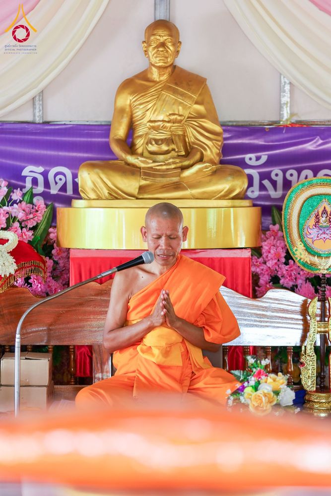 ภาพ No.175256:พิธีทอดปฐมกฐิน ธุดงคสถานวังทรายพูน เขาพนมพาธัมมานุสรณ์ พุทธันดรสุวรรณภูมิ  ต.หนองพระ อ.วังทรายพูน จ.พิจิตร ในโครงการกฐินสามัคคีทั่วไทย 30,000 วัด บูชาธรรม 80 ปี หลวงพ่อธัมมชโย โดยคณะศิษยานุศิษย์วัดพระธรรมกาย วันที่ 14 พฤศจิกายน พ.ศ. 2567