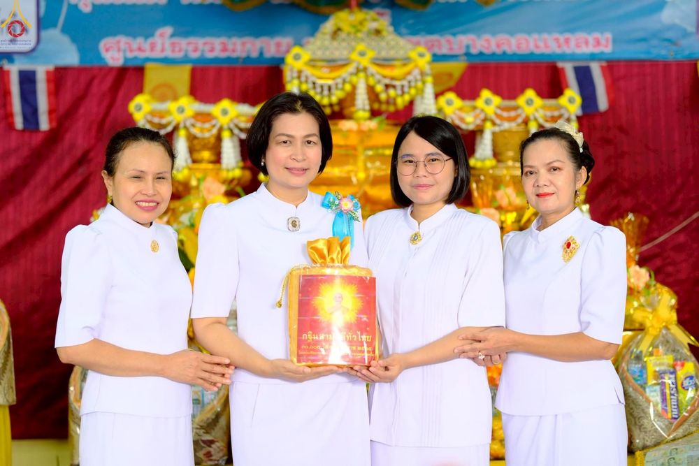 ภาพ No.254626:วันที่ 13 ตุลาคม พ.ศ. 2568 พิธีทอดกฐินสามัคคีทั่วไทย 30,000 วัด โดยคณะศิษยานุศิษย์ บูชาธรรม 81 ปี หลวงพ่อธัมมชโย ณ วัดจันทร์ใน แขวงบางคอแหลม เขตยานนาวา กรุงเทพมหานคร