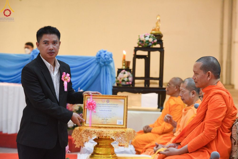 ภาพ No.122812:พิธีมอบโล่และใบประกาศเกียรติคุณ โครงการเจริญพระพุทธมนต์บทธัมมจักกัปปวัตนสูตร โรงเรียนที่มีผลการดำเนินกิจกรรมดีเด่น จังหวัดสระบุรี ณ ห้างทวีกิจ คอมเพล็กซ์ อ.เมือง จ.สระบุรี วันศุกร์ที่ 2 กุมภาพันธ์ พ.ศ. 2567
