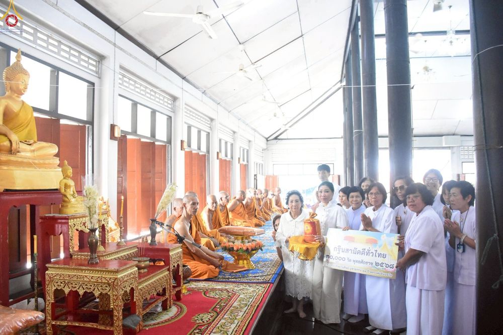 ภาพ No.252484:วันที่ 11 ตุลาคม พ.ศ. 2568 พิธีทอดกฐินสามัคคีทั่วไทย 30,000 วัด โดยคณะศิษยานุศิษย์ บูชาธรรม 81 ปี หลวงพ่อธัมมชโย ณ วัดบางวันทอง อ.บ้านแพ้ว จ.สมุทรสงคราม