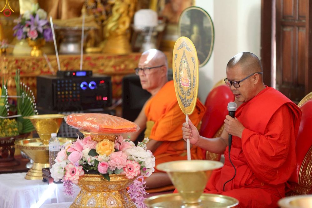 ภาพ No.269140:วันที่ 26 ตุลาคม พ.ศ. 2568 พิธีทอดกฐินสามัคคีทั่วไทย ณ วัดป่ายาง อ.ขุนตาล จ.เชียงราย โดยคณะศิษยานุศิษย์ บูชาธรรม 81 ปี หลวงพ่อธัมมชโย