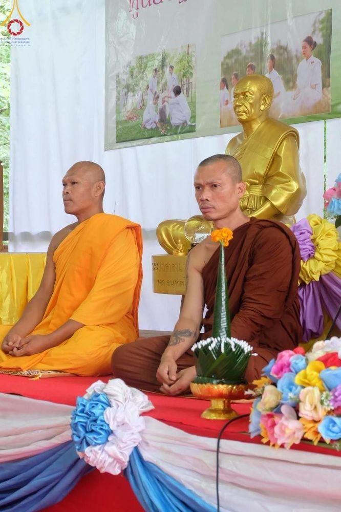 ภาพ No.157273:โครงการ อุบาสกแก้ว อุบาสิกาแก้ว รุ่นที่ 3 ตัวแทนทอดกฐินสามัคคีทั่วไทย 30,000 วัด ระหว่างวันที่ 20-22 กันยายน พ.ศ. 2567 ณ ศูนย์ปฏิบัติธรรมหนองบัวลำภู