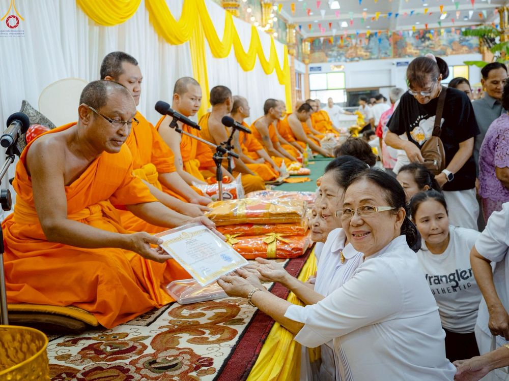 ภาพ No.269898:วันที่ 26 ตุลาคม พ.ศ. 2568 พิธีทอดกฐินสามัคคีทั่วไทย ณ วัดสะแกงาม แขวงแสมดำ เขตบางขุนเทียน กรุงเทพมหานคร โดยคณะศิษยานุศิษย์ บูชาธรรม 81 ปี หลวงพ่อธัมมชโย