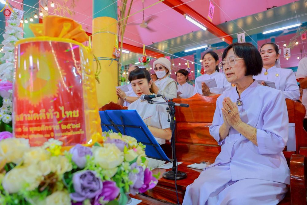 ภาพ No.256376:วันที่ 12 ตุลาคม พ.ศ. 2568 พิธีทอดกฐินสามัคคีทั่วไทย 30,000 วัด โดยคณะศิษยานุศิษย์ บูชาธรรม 81 ปี หลวงพ่อธัมมชโย ณ วัดเสาธงนอก อ.บางเสาธง จ.สมุทรปราการ