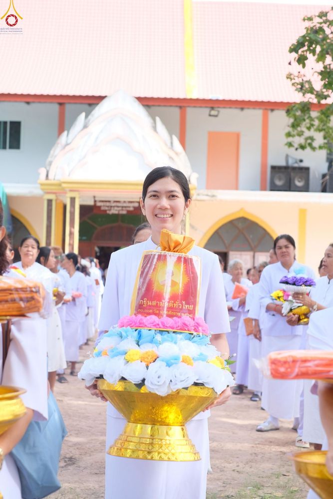 ภาพ No.270466:วันที่ 22 ตุลาคม พ.ศ. 2568 พิธีทอดกฐินสามัคคีทั่วไทย ณ วัดกระโดนไม้แดง ต.ชุมแสง อ.กระสัง จ.บุรีรัมย์ โดยคณะศิษยานุศิษย์ บูชาธรรม 81 ปี หลวงพ่อธัมมชโย