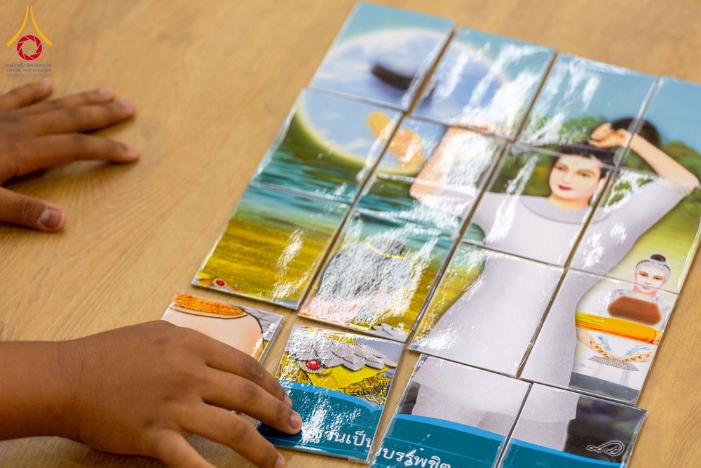 ภาพ No.272415:วันที่ 19 พฤศจิกายน พ.ศ. 2568 รวมพลังเด็กดี V-Star ผู้นำฟื้นฟูศีลธรรมโลก ประจำปี 2568 จังหวัดจันทบุรี