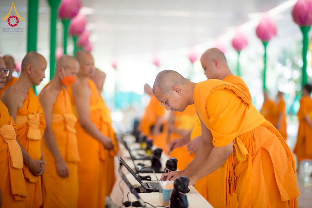 ภาพ No.233115:วันที่ 11 กรกฏาคม พ.ศ. 2568 พิธีอธิษฐานพรรษา ของคณะสงฆ์ ณ โบสถ์พระไตรปิฎก วัดพระธรรมกาย ต.คลองสาม อ.คลองหลวง จ.ปทุมธานี