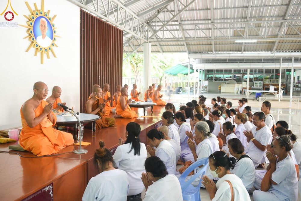 ภาพ No.157461:โครงการ อุบาสกแก้ว อุบาสิกาแก้ว รุ่นที่ 3 ตัวแทนทอดกฐินสามัคคีทั่วไทย 30,000 วัด ระหว่างวันที่ 20-22 กันยายน พ.ศ. 2567 ณ ศูนย์ปฏิบัติธรรมสระบุรี