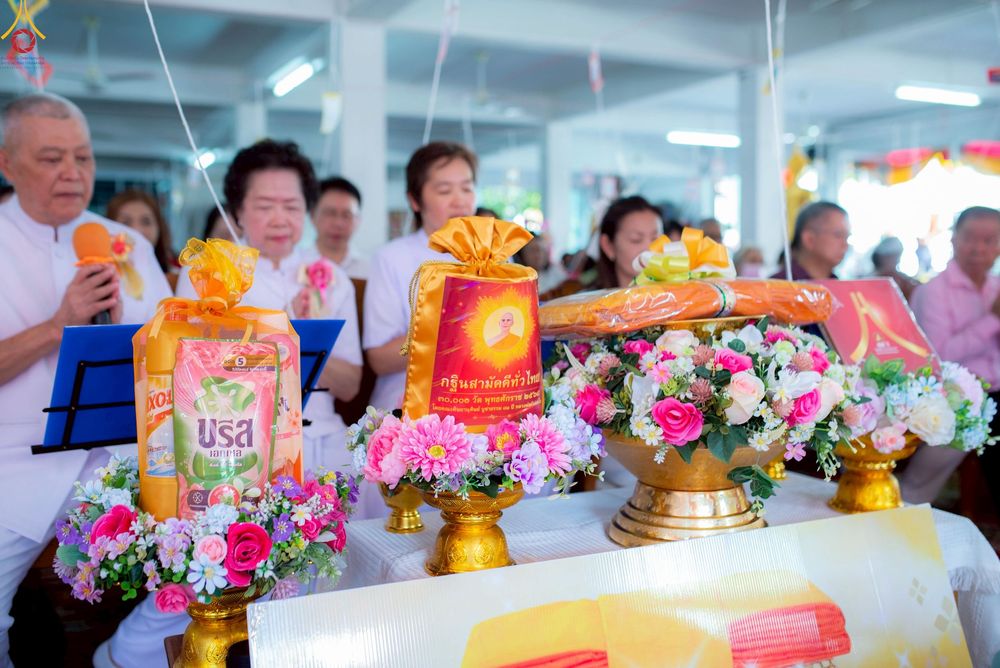 ภาพ No.257933:วันที่ 19 ตุลาคม พ.ศ. 2568 พิธีทอดกฐินสามัคคีทั่วไทย 30,000 วัด โดยคณะศิษยานุศิษย์ บูชาธรรม 81 ปี หลวงพ่อธัมมชโย ณ วัดลำบัว ต.หันตะเภา อ.วังน้อย จ.พระนครศรีอยุธยา