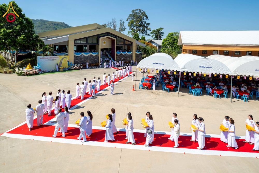 ภาพ No.274914:วันอาทิตย์ที่ 30 พฤศจิกายน พ.ศ. 2568 พิธีทอดผ้าป่า "สร้างองค์พระเจดีย์เพื่อสร้างสันติภาพโลก" ณ ศูนย์ปฏิบัติธรรมระยอง (บ้านช่องลม)