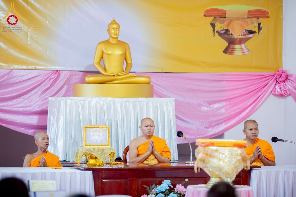 ภาพ No.274602:วันอาทิตย์ที่ 23 พฤศจิกายน พ.ศ. 2568 พิธีทอดผ้าป่าสามัคคี เพื่อระดมทุนสร้างกุฏิที่พักสามเณร ณ ศูนย์ปฏิบัติธรรมสวนผึ้ง จ.ราชบุรี